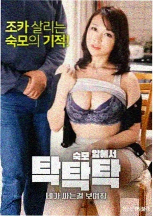 侦察英雄