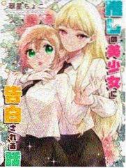 古相思曲